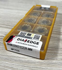 Obrázek pro produkt VÝPRODEJ - MITSUBISHI NNMU 200712ZER-MMMP 7030