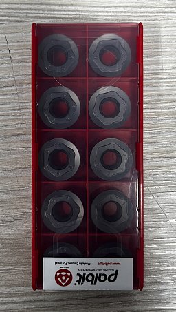 Obrázek pro produkt VÝPRODEJ -  PALBIT, RPHT 1605 MOE-MS PHP920
