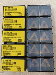 Obrázek pro produkt VÝPRODEJ - Výměnná břitová destička HORN  312.0110.80 TN35