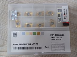 Obrázek pro produkt VÝPRODEJ - MITSUBISHI AOMT 184808 PEER-H MP7130 