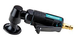 Obrázek pro produkt Leštička PS Mini PRO