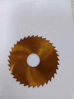 Obrázek pro produkt VÝPRODEJ - Pilový kotouč na kov 63x1x36T