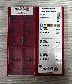 Obrázek pro produkt VÝPRODEJ - PALBIT XPET 060208 PDER-LP PH7920