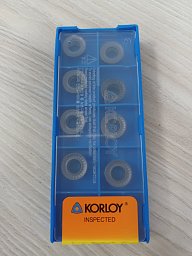 Obrázek pro produkt VÝPRODEJ - KOREA RDKT 1204M0-MM, PC5300