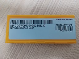 Obrázek pro produkt VÝPRODEJ - MITSUBISHI CCGW 09T304 GS2 - MB730