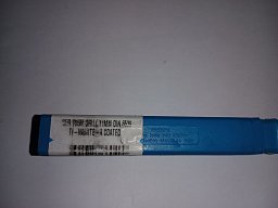 Obrázek pro produkt VÝPRODEJ - TK VRTÁK SER106M 11M DIN 6539 66040