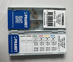 Obrázek pro produkt VÝPRODEJ - VBD Pramet DCMT 11T308E-UR ;T8330