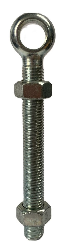 Obrázek pro produkt MetalCraft MCGR117 nastavitelný závěs 16mm